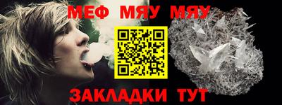 дистиллят марихуана Конаково