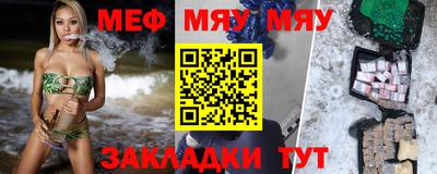 ГАЛЛЮЦИНОГЕННЫЕ ГРИБЫ Коммунар