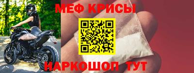 ГАЛЛЮЦИНОГЕННЫЕ ГРИБЫ Коммунар