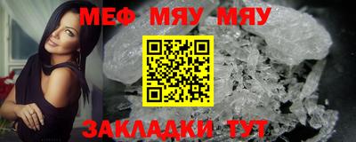 ГАЛЛЮЦИНОГЕННЫЕ ГРИБЫ Коммунар