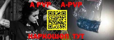ГАЛЛЮЦИНОГЕННЫЕ ГРИБЫ Коммунар