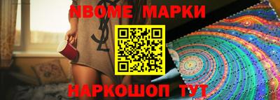 дистиллят марихуана Конаково