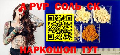 ГАЛЛЮЦИНОГЕННЫЕ ГРИБЫ Коммунар