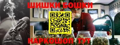 ГАЛЛЮЦИНОГЕННЫЕ ГРИБЫ Коммунар