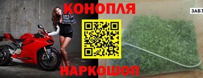 ГАЛЛЮЦИНОГЕННЫЕ ГРИБЫ Коммунар