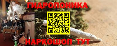 дистиллят марихуана Конаково