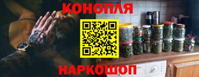 ГАЛЛЮЦИНОГЕННЫЕ ГРИБЫ Коммунар