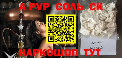 дистиллят марихуана Конаково