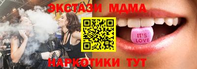 дистиллят марихуана Конаково
