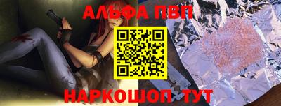 ГАЛЛЮЦИНОГЕННЫЕ ГРИБЫ Коммунар