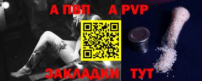 ГАЛЛЮЦИНОГЕННЫЕ ГРИБЫ Коммунар