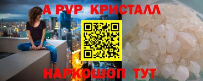 дистиллят марихуана Конаково