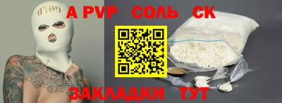 ГАЛЛЮЦИНОГЕННЫЕ ГРИБЫ Коммунар