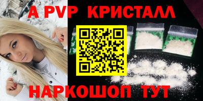 ГАЛЛЮЦИНОГЕННЫЕ ГРИБЫ Коммунар