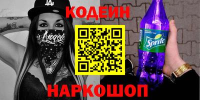ГАЛЛЮЦИНОГЕННЫЕ ГРИБЫ Коммунар