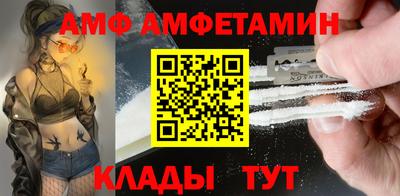 ГАЛЛЮЦИНОГЕННЫЕ ГРИБЫ Коммунар