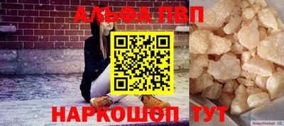 ГАЛЛЮЦИНОГЕННЫЕ ГРИБЫ Коммунар