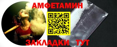 ГАЛЛЮЦИНОГЕННЫЕ ГРИБЫ Коммунар