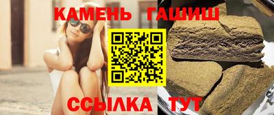 дистиллят марихуана Конаково