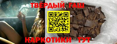 ГАЛЛЮЦИНОГЕННЫЕ ГРИБЫ Коммунар