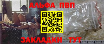 дистиллят марихуана Конаково