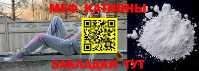 дистиллят марихуана Конаково