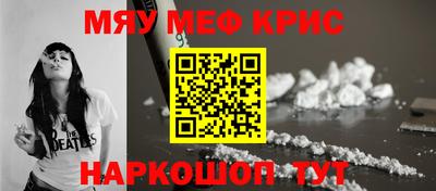 дистиллят марихуана Конаково