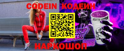 дистиллят марихуана Конаково
