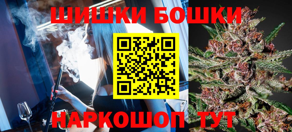 Каннабис тримм Кизляр